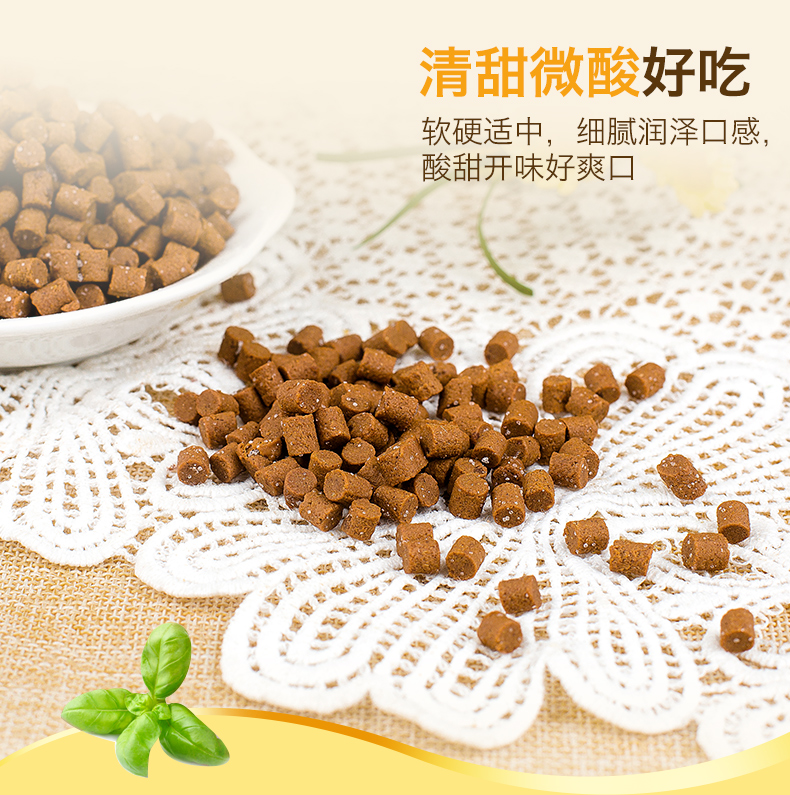 瓶-话梅丹-60g_05.jpg